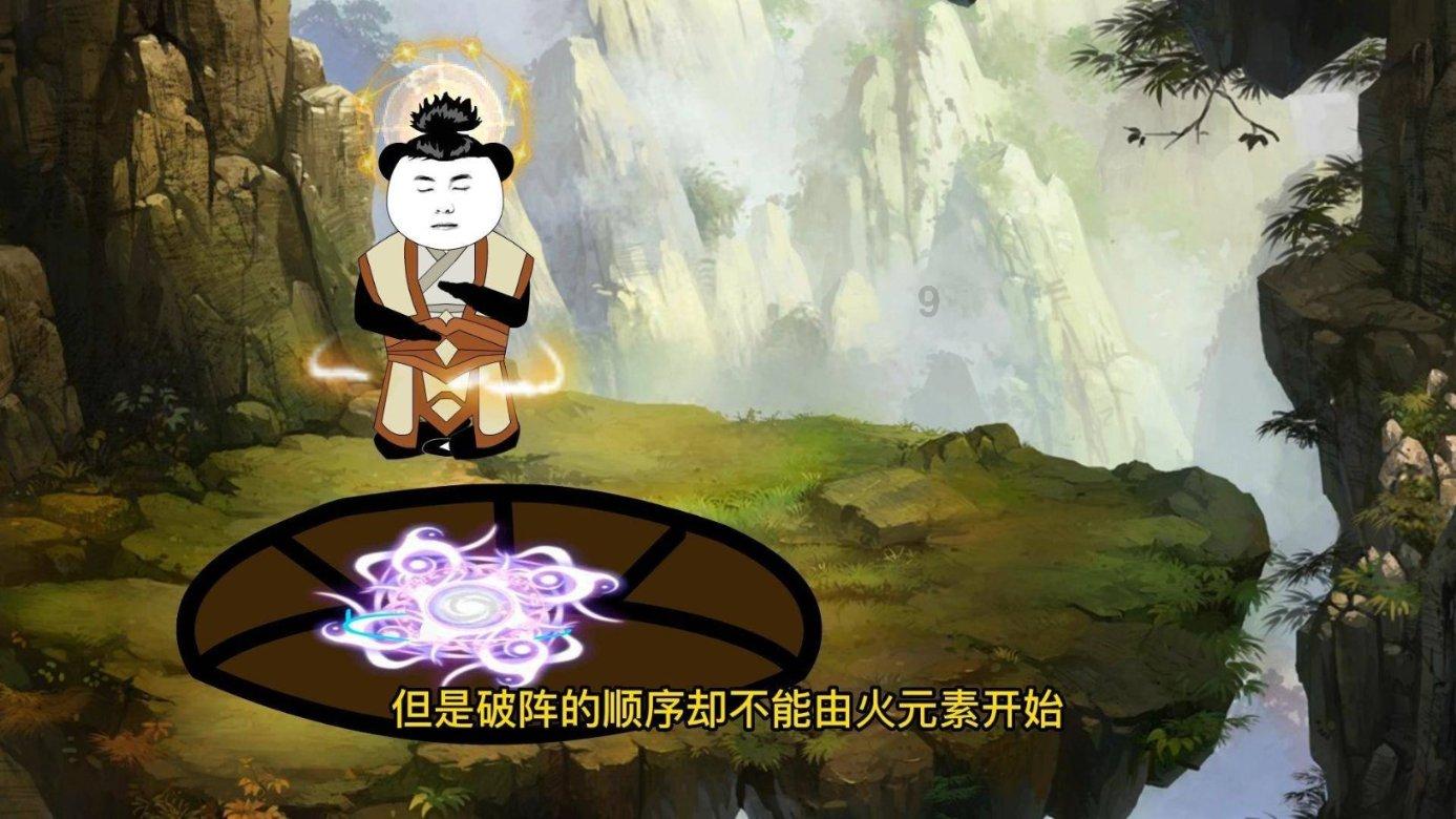 88影视