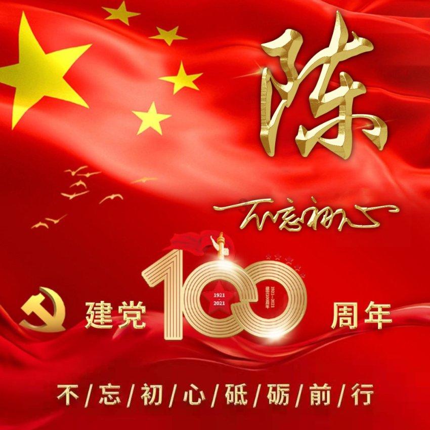 儒家和道家的区别是什么?知识问答网页,解答你的疑问