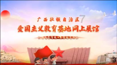 虫虫助手下载