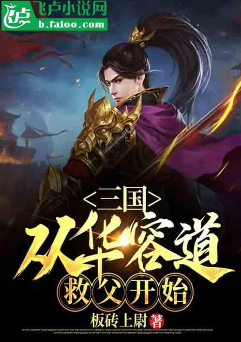 次元喵